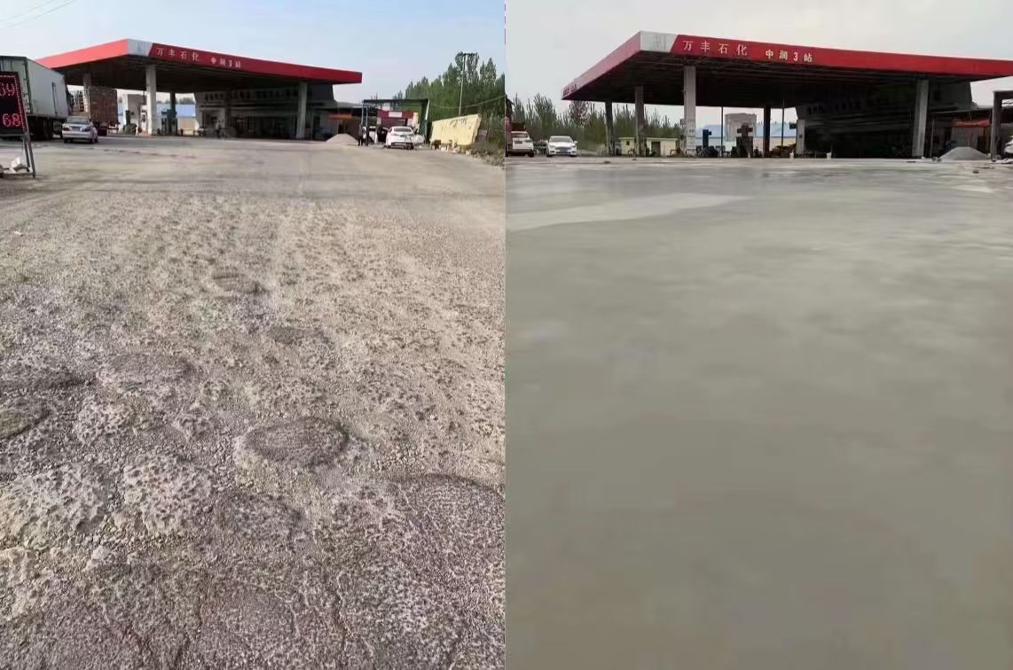 纳雍水泥道路抢修料 混凝土地面修补砂浆